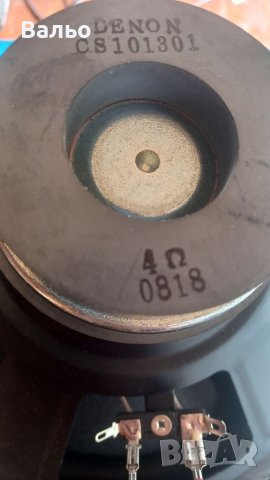 Denon DSW-65, снимка 4 - Тонколони - 40454098