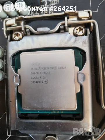 Gigabyte GA-H81M-S2PV + Celeron G1820 + 4GB RAM, снимка 2 - Дънни платки - 47601587