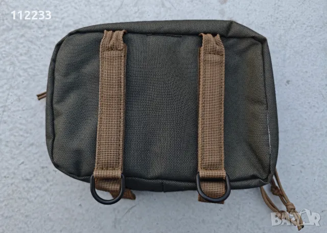 EDC чантичка Solognac, снимка 9 - Екипировка - 49274365