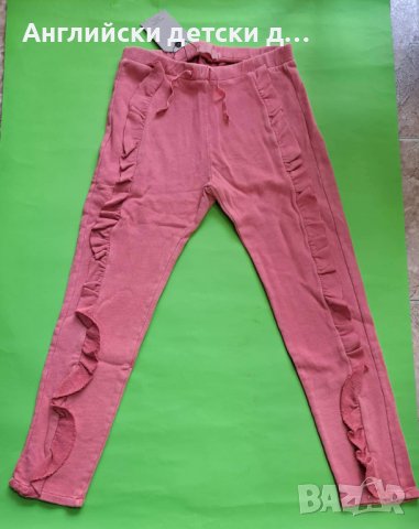 Английски детски спортен панталон-ZARA , снимка 1