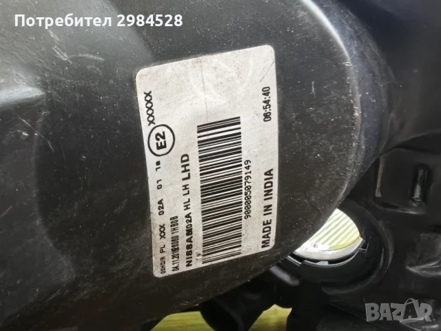 Фар Nissan Micra K13 / Нисан Микра К13, снимка 11 - Части - 50959978