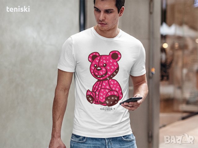 Мъжки тениски с надписи - Купи на ХИТ Цени онлайн Размер S от Варна —  Bazar.bg - Страница 3
