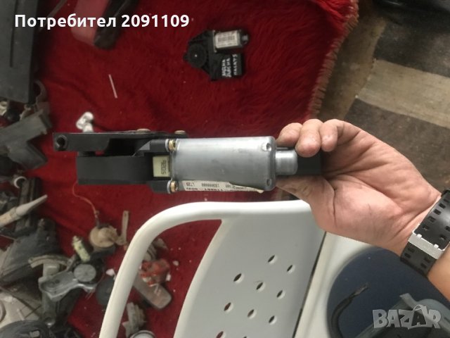 Машинки за пасат 5.5, снимка 2 - Аксесоари и консумативи - 26468726