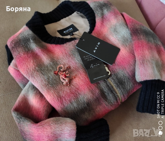 AVIN ново лимитирано вълнено яке бомбър, снимка 2 - Якета - 45887141