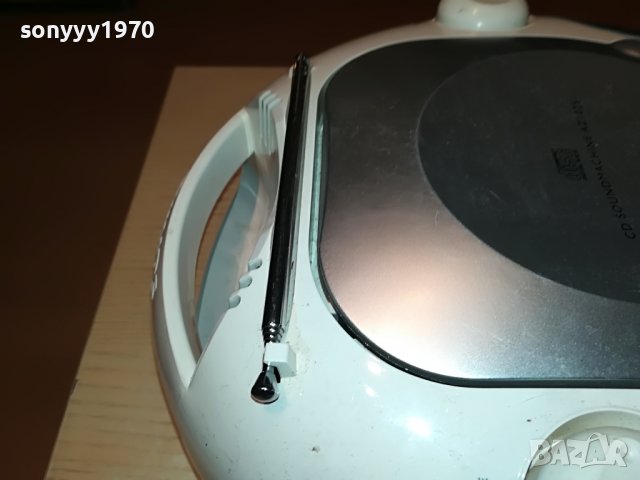 philips cd/radio/aux-внос france 2612221709, снимка 14 - Аудиосистеми - 39112921