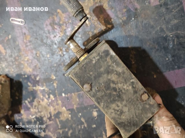 Магнет 20 000 волта, снимка 2 - Резервни части за машини - 32830022