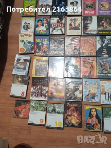 филми на DVD, снимка 2 - Други жанрове - 52876618