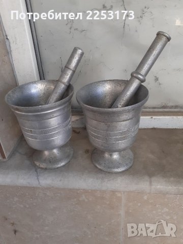 Големи алуминиеви хавани, снимка 1