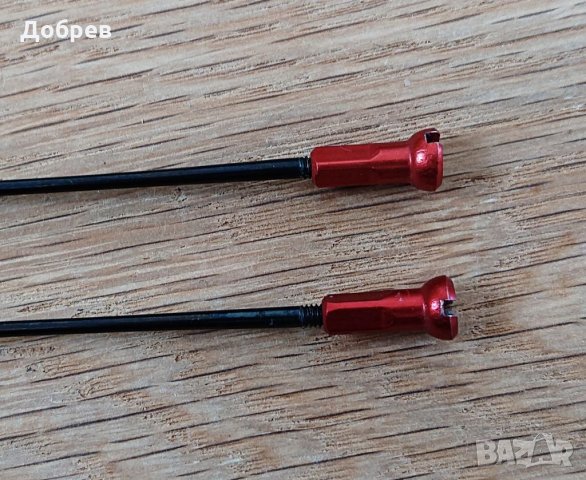 Цена за 2 бр.: Леки спици DT Swiss Competition Race 2.0/1.6/2.0 с червен алу нипел