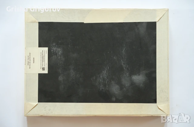 Черно бял филм ORWO Fototechnischer film FN52, 30х40 cm, снимка 3 - Чанти, стативи, аксесоари - 51424073