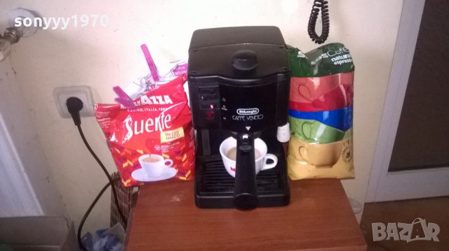 treviso//made in italy-внос швеицария, снимка 7 - Кафемашини - 27862694