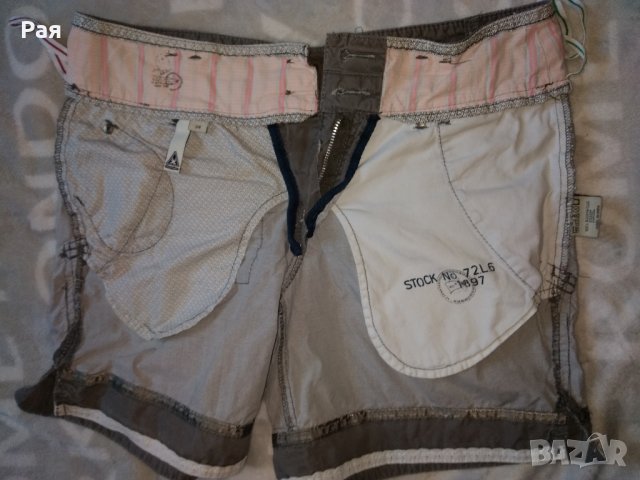 Къси панталони Gaastra , снимка 8 - Къси панталони и бермуди - 28983454