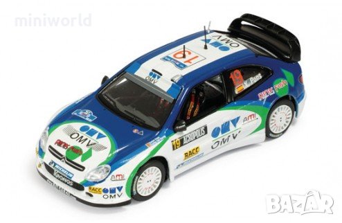 CITROEN XSARA WRC RALLY ACROPOLIS 2005 - мащаб 1:43 на IXO нов в PVC