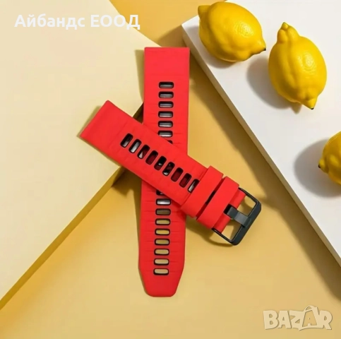 Двуцветни силиконови каишки Quickfit за Garmin 20 | 22 | 26 mm., снимка 14 - Каишки за часовници - 49456921