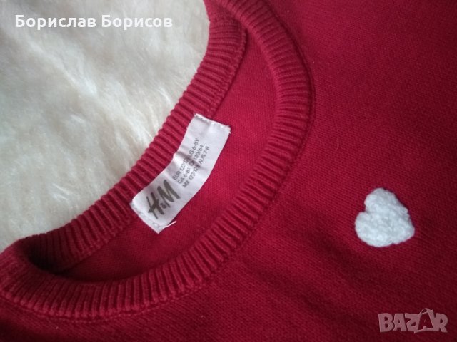 Блуза На&М р 122-128 , снимка 4 - Детски Блузи и туники - 27538279