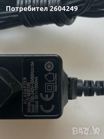 AC адаптер 5V 1000mA зарядно устройство, снимка 2 - Кабели и адаптери - 33068470