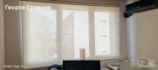 Офис щора , снимка 2 - Друго търговско оборудване - 49998382