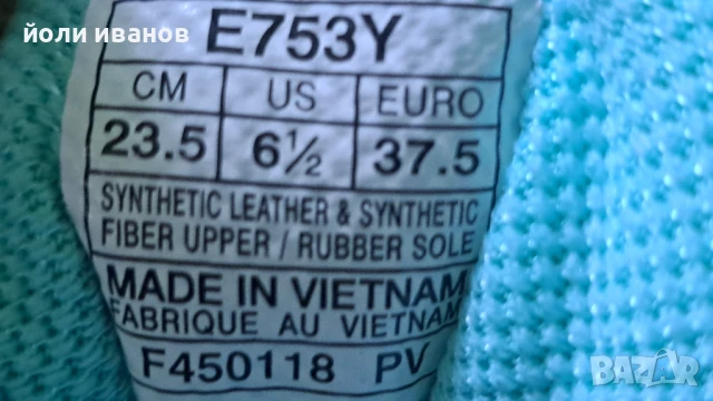 Маркови качествени маратонки,различни модели и размери, снимка 14 - Маратонки - 50729492