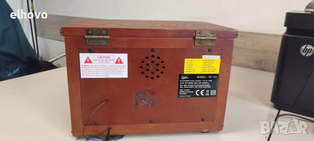 Аудио система Dual NR 1 CD, снимка 5 - Аудиосистеми - 53094196