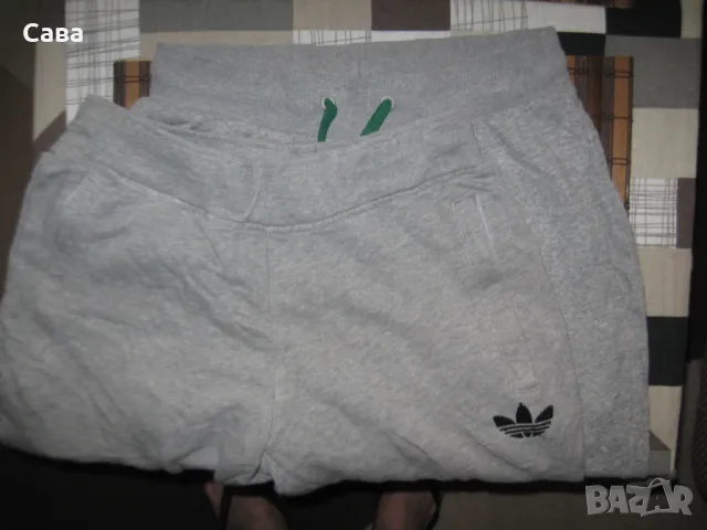 Ватирани долнища ADIDAS  дамски,ХС-С