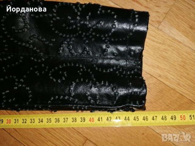 яке от естествена кожа на Kor@Kor, снимка 15 - Якета - 38267031