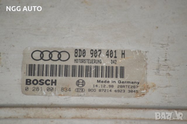 Компютър двигател BOSCH 0 281 001 834, 0281001834, 8D0 907 401 H, 8D0907401H, снимка 2 - Части - 39772442