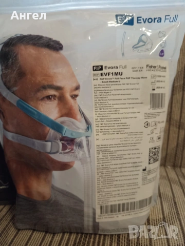 Автоматичен апарат Resmed Airsense 10 Autoset, снимка 2 - Медицинска апаратура - 41531322