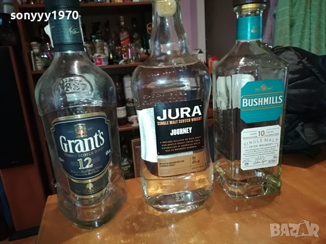 JURA/BUSHMILLS/GRANTS ПРАЗНИ ШИШЕТА 0812221048