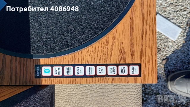 грамофон Lenko Bluetooth, чисто нов , снимка 6 - Грамофони - 53560500
