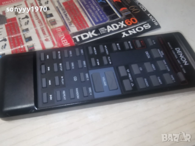 DENON RC-129A AUDIO REMOTE-ВНОС SWISS 2512251847, снимка 17 - Ресийвъри, усилватели, смесителни пултове - 52899082