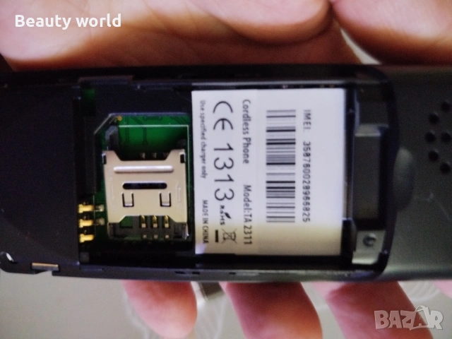 Стар телефон , снимка 7 - Други - 53563385