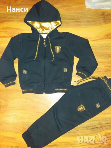 Детски екип LV