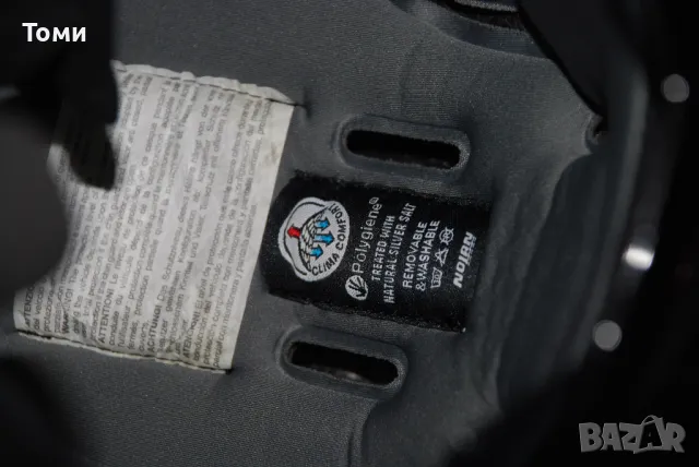 Kаска за мотор NOLAN N103 c B601-S размер M,  , снимка 6 - Аксесоари и консумативи - 49830606