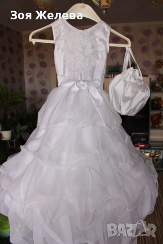 Детска шаферска рокля