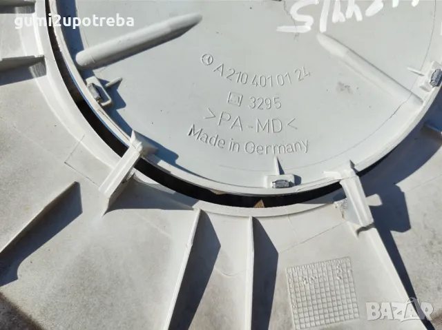 16 цола ТАС за Mercedes E class 1 брой, снимка 3 - Аксесоари и консумативи - 47500042