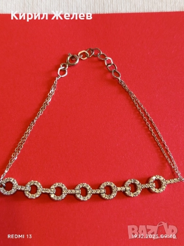 Сребърна гривна украсена с бляскави цирконий елегантен и модерен аксесоар 29794