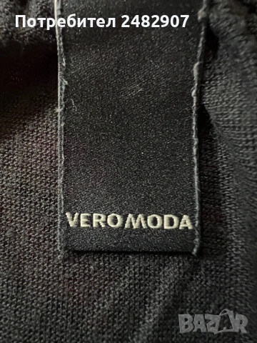 Къса дамска блуза VERO MODA, снимка 12 - Тениски - 53582389