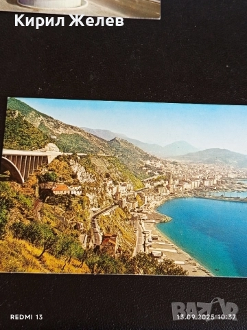 Четири пощенски картички ТРОА,САЛЕРНО,МОДЕРНО за КОЛЕКЦИЯ 35942, снимка 5 - Филателия - 51698477