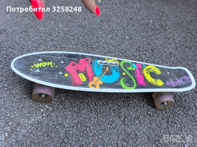 Пениборд шарен