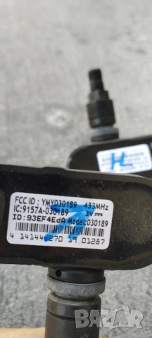 датчик контрол налягане на гумите 4 броя alligator, снимка 8 - Части - 51857986