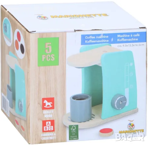 Дървена играчка Кафемашина, снимка 4 - Образователни игри - 49493176
