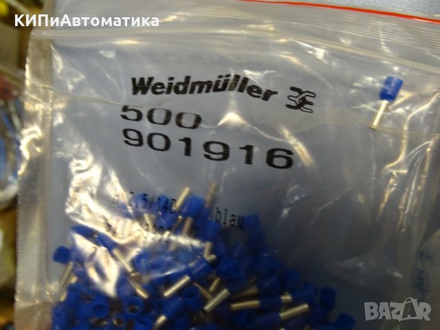 Комплект Кабелни накрайници, маркиращи ленти и бутони Weidmuller, Telemecanique, снимка 3 - Резервни части за машини - 34903548