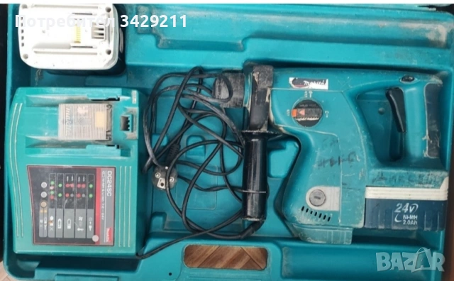 Три перфоратора в пакет за продажба