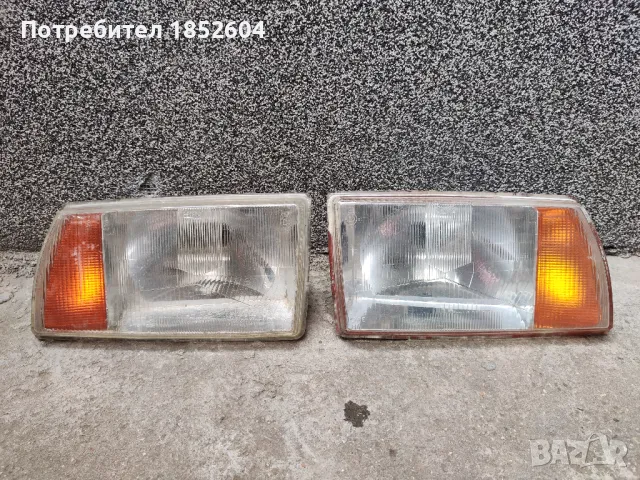 Фарове Ситроен Виза/ Citroen Visa-C15