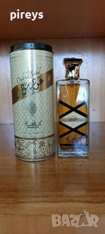 MANASIK EAU DE PARFUM 100ml – Мъжки Луксозен арабски аромат с мощна трайност