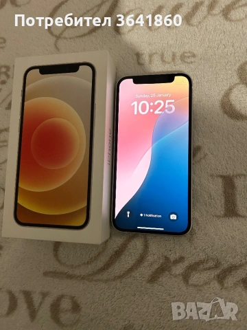 Iphone 12 Mini , снимка 2 - Apple iPhone - 53224885