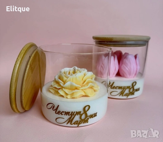 свещи за 8-ми март