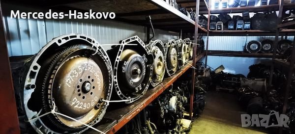 Автоматични и ръчни трансмисии, снимка 3 - Части - 39462676