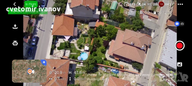 дрон Potensic Atom SE 4k GPS сензор Sony, снимка 1