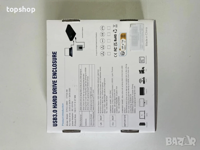 НОВА, ПРОВЕРЕНА Докинг станция за външен твърд диск Tccmebius, до 10TB, UASP, TCC-S8, снимка 10 - Твърди дискове - 51636355